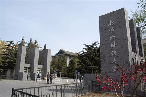 2022年北京外国语大学在山东高考录取分数线及位次