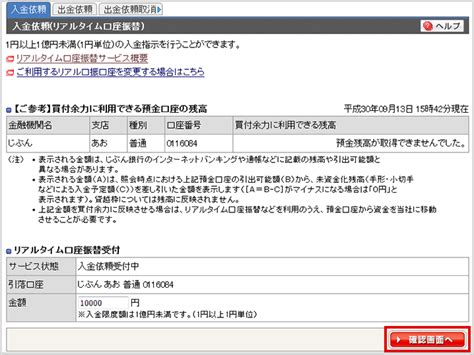 Image result for Computer Coding HD