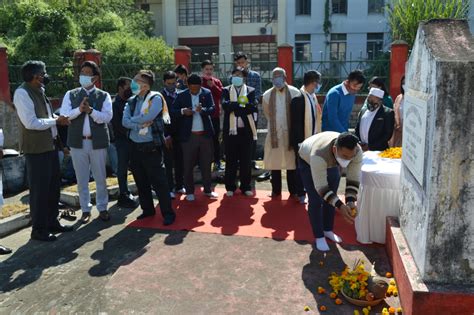 Manipur University