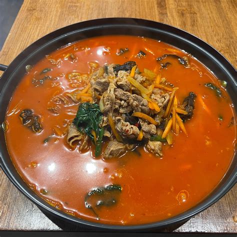 Muk Bang (@mukbang_christchurch) • Instagram photos and videos