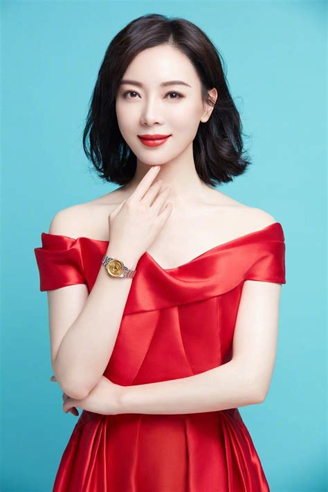 Chen Shu beautiful photos. - iMedia