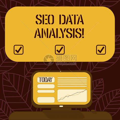 seo数据统计分析工具有哪些？_市场运营 | 识微互动