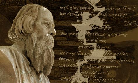 Bichitra :: Online Tagore Variorum :: School of Cultural Texts and ...