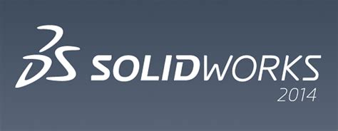 SolidWorks 2014 的图像结果