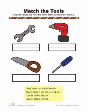Computer Matching Worksheet Drawing Tools 的图像结果