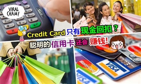 信用卡 商业 购物 交易 银行卡-金印客素材库-免费图片、素材、背景下载