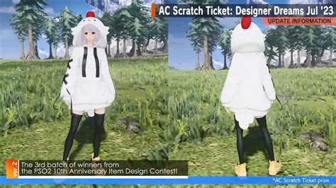 PSO2 NGS Retm Story Quest 的图像结果