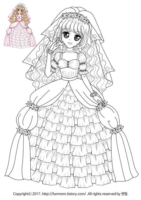 Image result for Alien Girl Outfits Drawing