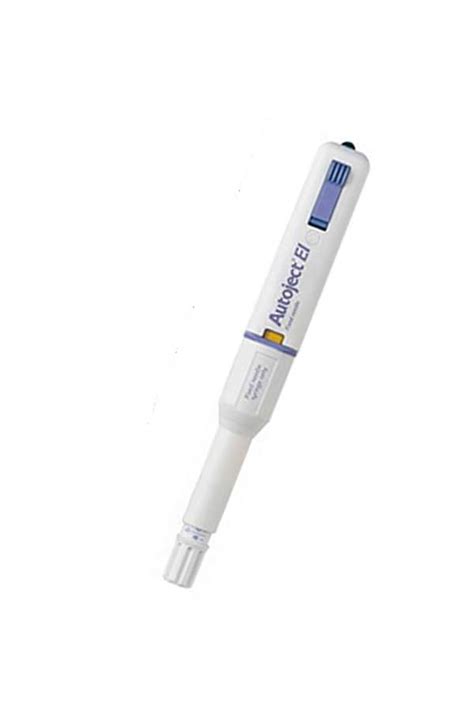 How to Use Autoject 2 的图像结果