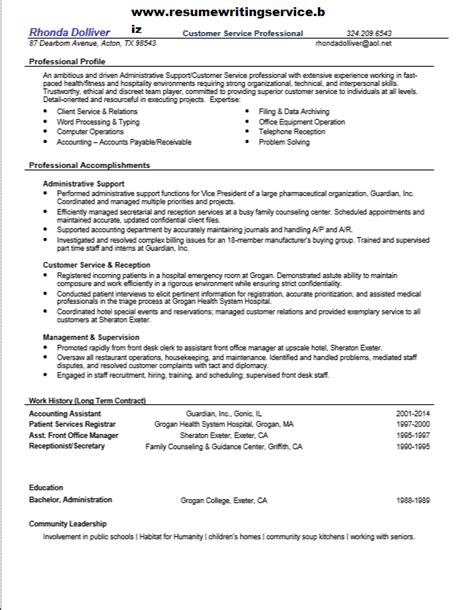 Customer Service Rep Resume Sample 的图像结果