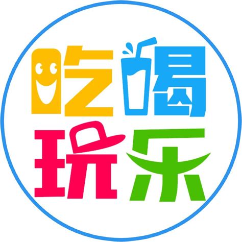 适合吃喝玩乐 逛街休闲 盘点京城那些高人气广场