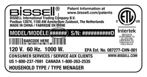 Image result for Bissell recalls 1.7 million cleaners