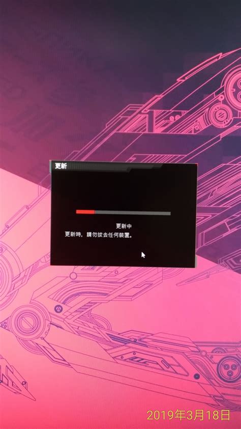 ROG Gladius II Wireless 無線滑鼠（簡單開箱） - Mobile01