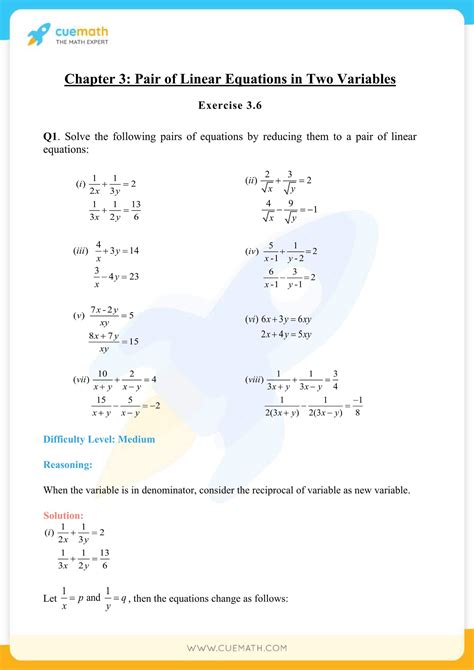 Exercise 1.3 Class 10 Maths 的图像结果
