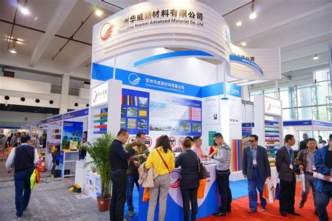 Intertraffic China 2025