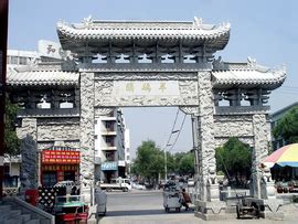 Zhoucun 周村 – #1 Northeast End of Silk Road 丝绸之路东北端 – live2makan
