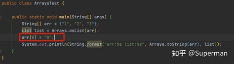 Image result for Arrayliust