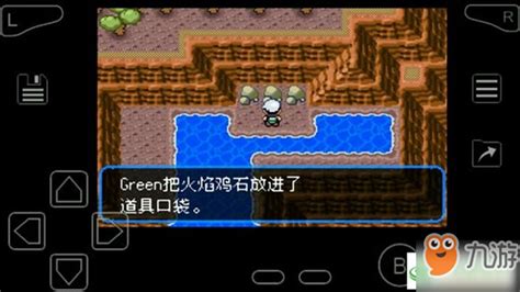 《口袋妖怪》究极绿宝石诡计获取攻略 技能如何学习_九游手机游戏
