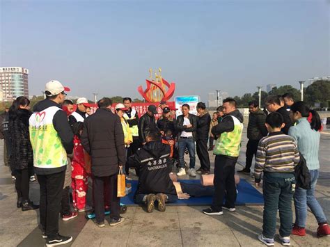 南昌县急救中心举办“120-国家急救日” 倡议活动