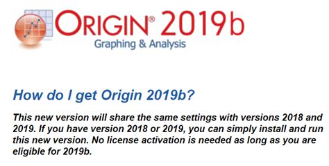 Origin免费中文学习版申请指南 | 科研软件小站
