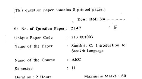 AEC II Sem Sanskrit C: Intro to Sanskrit Language Exam 2147 - Studocu