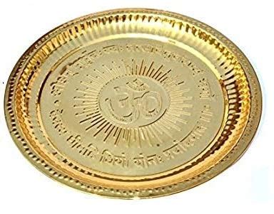 Buy BRENZO Puja Thali Om Gayatri Mantra Accessory for Mandir Temple ...