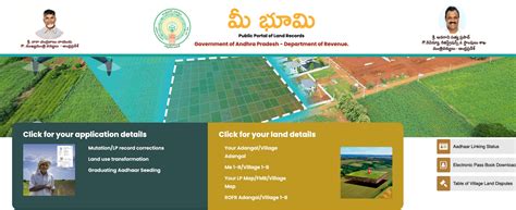 Meebhoomi AP Land Records - Check ROR, 1B Adangal, FMB & more.