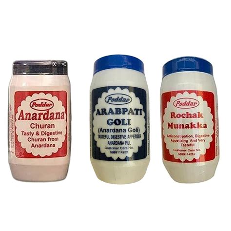 Poddar Healthy Arabpati Goli, Anardana Churan & Rochak Munakka Combo ...