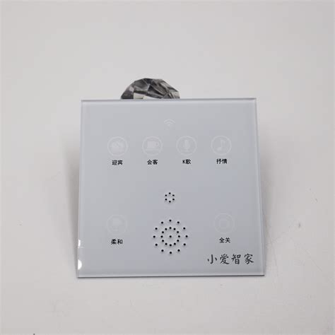 Image result for Control Panel Overlay