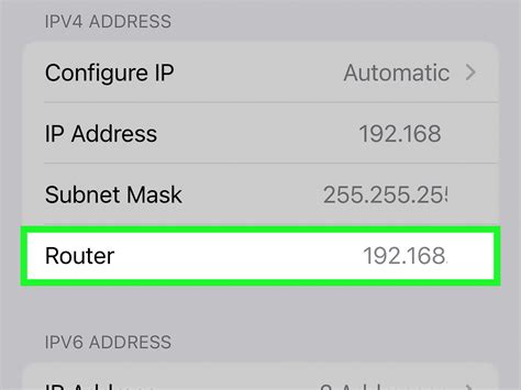 Router IP Address 的图像结果
