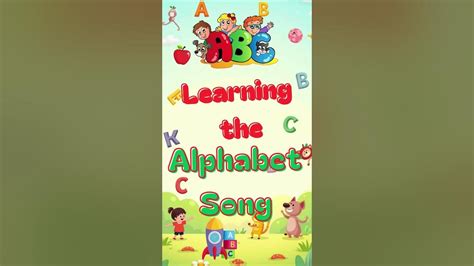 Image result for ABC English Lesson Song