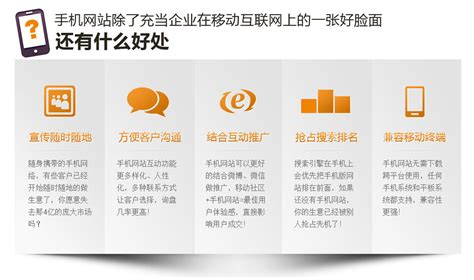 上海网站建设、上海网站推广、上海SEO-上海纯点网络科技有限公司(纯点设计)