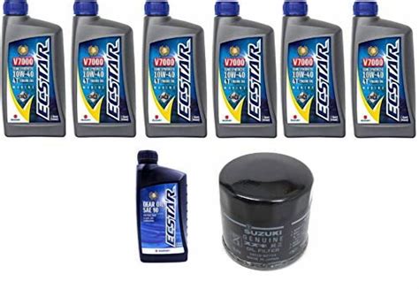 Suz uki Oil Change Kit for DF140A with 6 quarts of Oil and 16510-61A31 ...