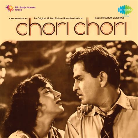 Chori Chori 1956