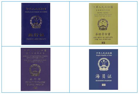 中国国际进口博览局向境外观众发放近5000张证件|博览局|证件|观众_新浪新闻