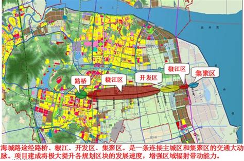 舌尖上的台州海报设计图片下载_红动中国