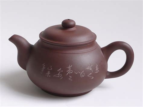 这是1979年的紫砂壶,"中国宜兴"款,请问其价格是多少?_百度知道