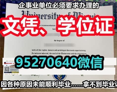 天津专升本应届生学信网学籍在线验证报告查询下载操作步骤 - 知乎