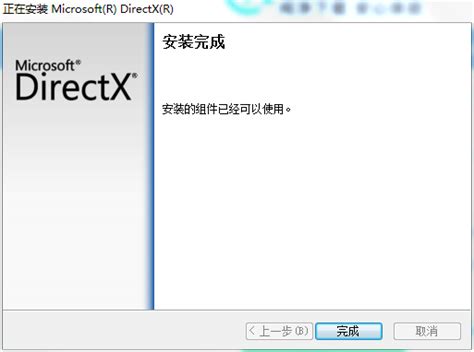 DirectX | Logopedia | FANDOM powered by Wikia