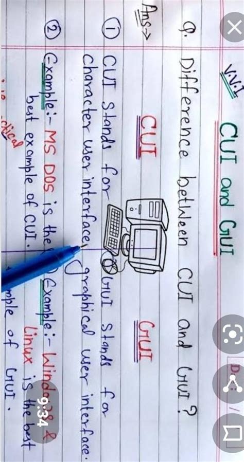 Difference between C.U.) and G.U.L. - Brainly.in