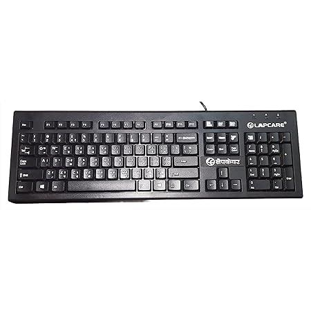 STICKER BAZAAR Hindi/Marathi/Typewriter Keyboard Sticker Small Size ...