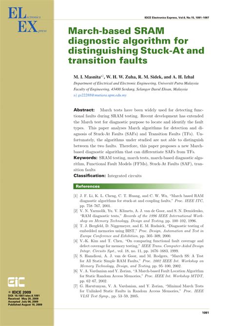Image result for March Algorithm SRAM Example