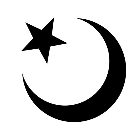 Islamic Symbol, Religious Emblem, Cultural Art Free PNG