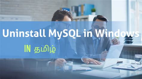 How to Run MySQL Queries in Cmd Tamil 的图像结果