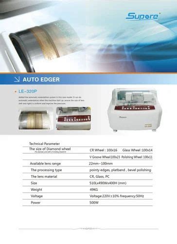 Optical Lensmeter - Handheld Auto Refractometer Wholesale Trader from ...