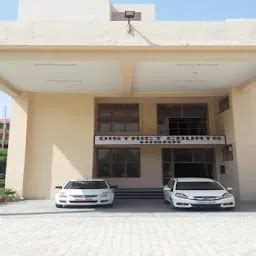 Hisar District Court - District court - Hisar - Haryana | Yappe.in