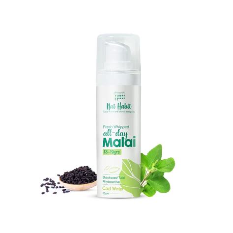 Nat Habit Black Seed Tulsi PhytoActive All Day Face Malai Cream For ...