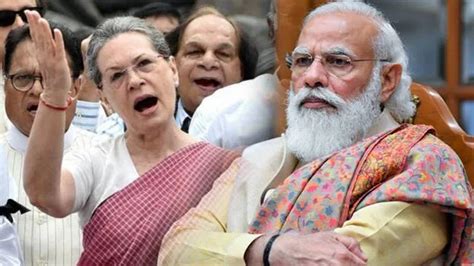 'Does not even have funds to put up posters'; Congress in dire straits ...