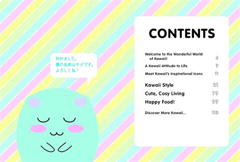 Super Cute Book of Kawaii Hardcover - October 1, India | Ubuy