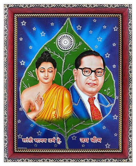 Koshtak Dr. B. R. Ambedkar with Gautam Buddha with Quotes Indian ...